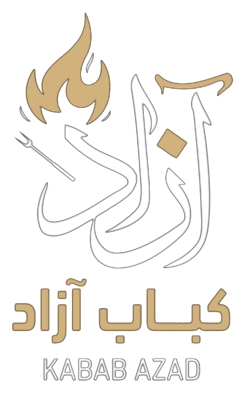 شعار مطعم كباب آزاد